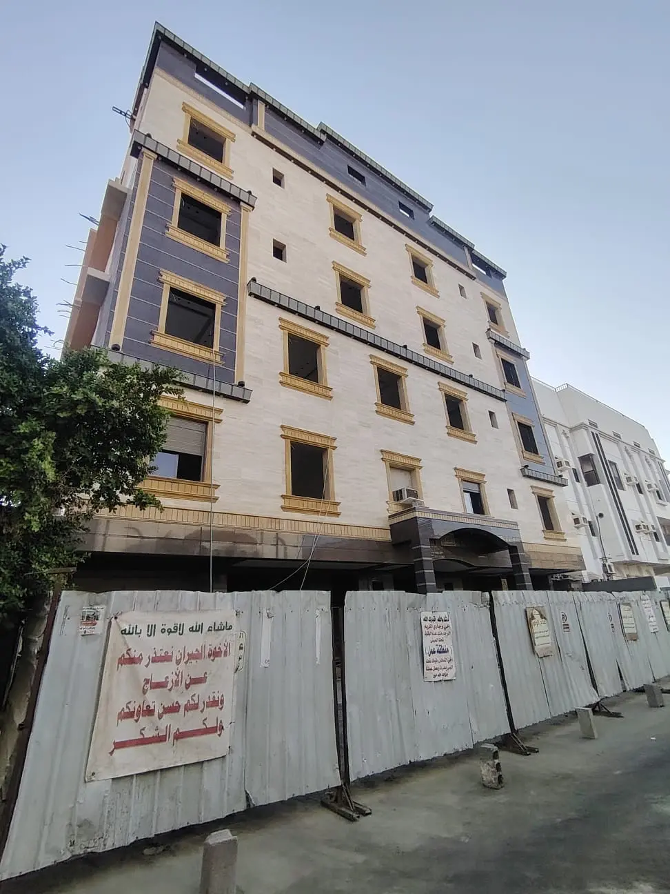 واجهة عمارة سكنية